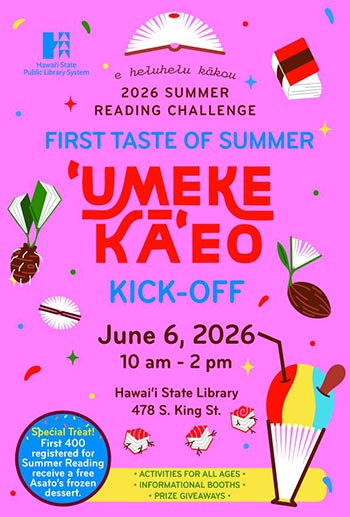 2026 Summer Reading Challenge Kick-Off Event